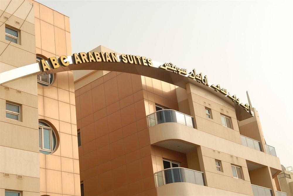 Arabian Suites Dubai Exterior foto